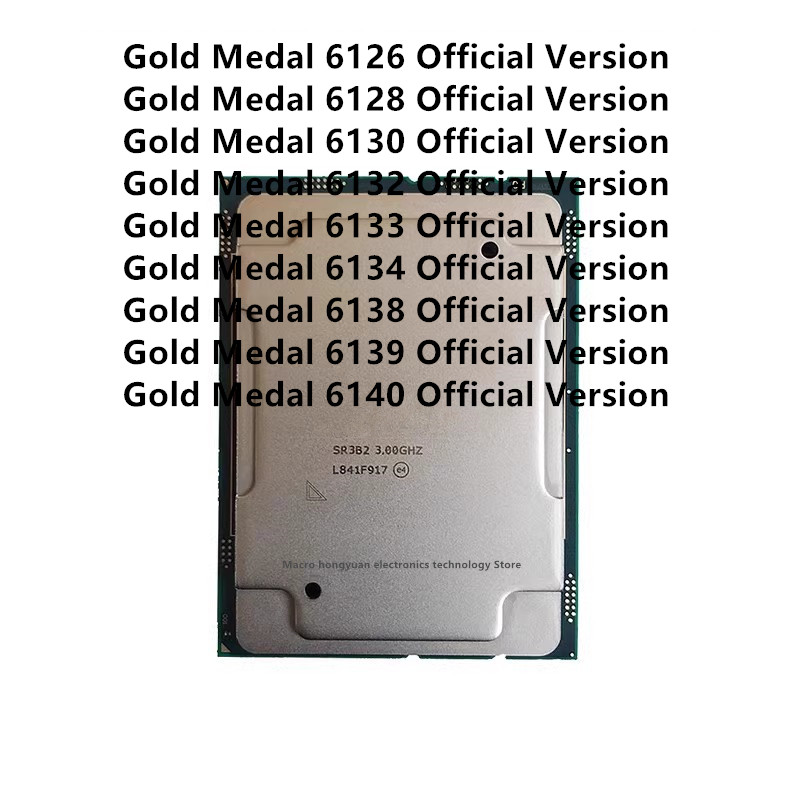 Gold 6138 - XEON official version of gold medal