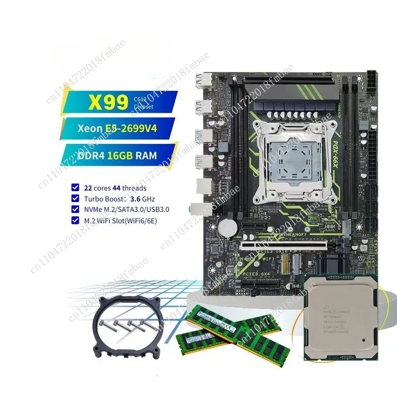 E5 2699 V4 - Desktop PC Combination Set Matx NVMe