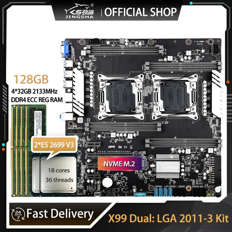 E5 2699 V4 - X99 Dual Motherboard Set with 2*E5