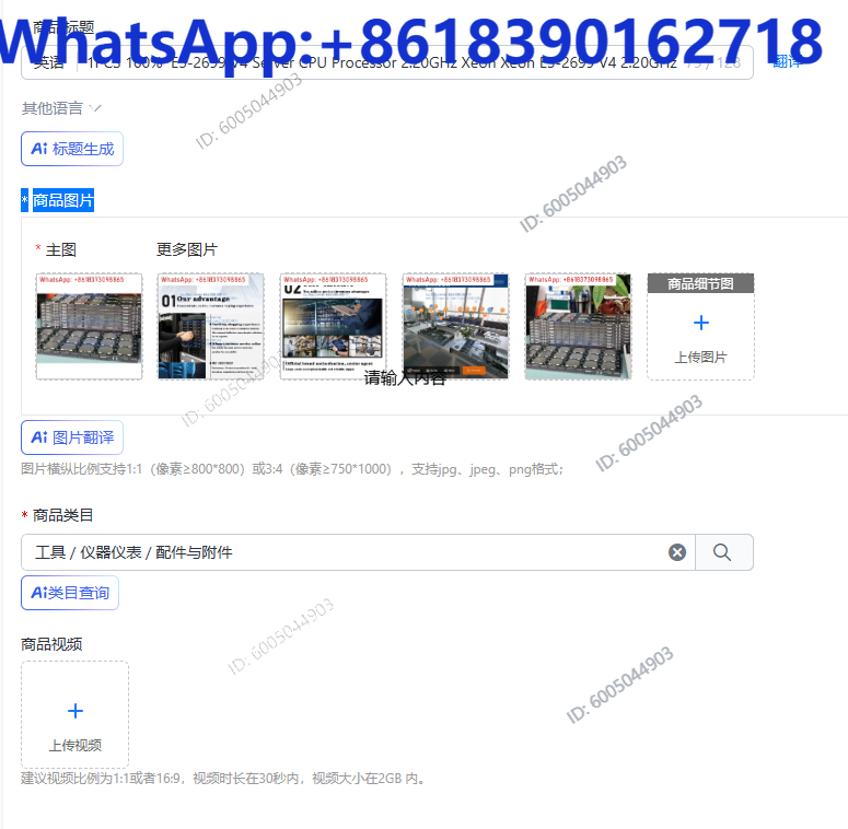 E5 2699 V4 - 1PCS 100% E5-2699 V4 Server CPU