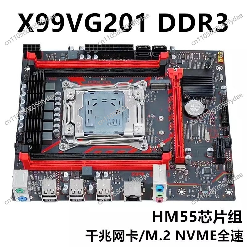 E5 2696 V3 - New X99 Desktop Main Board DDR3