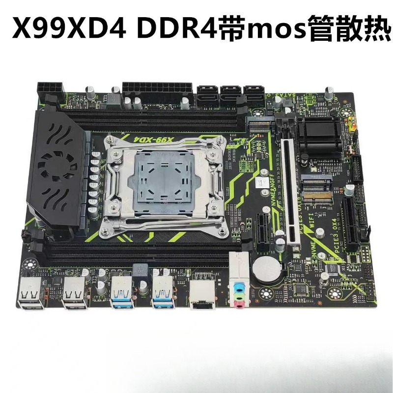 For X99 Desktop Main Board DDR - đánh giá và giá E5 2696 V3