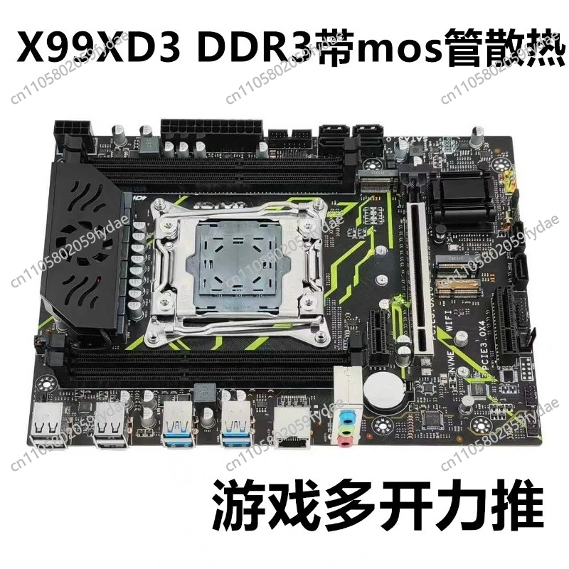 For X99 Desktop Main Board DDR - đánh giá và giá E5 2696 V3