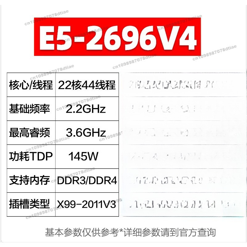 For E5 2680 2682 2683 2686 269 - đánh giá và giá E5 2699 V4