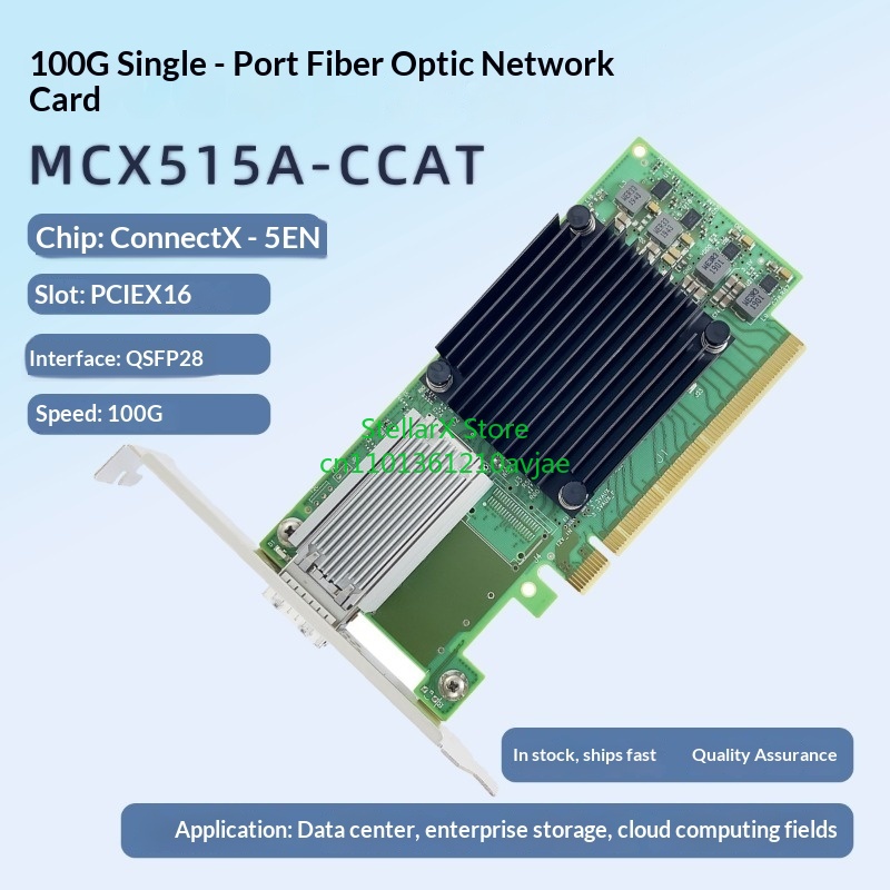 MCX515A-CCAT Mellanox ConnectX - đánh giá và giá 100Gbe Qsfp28 Network Card