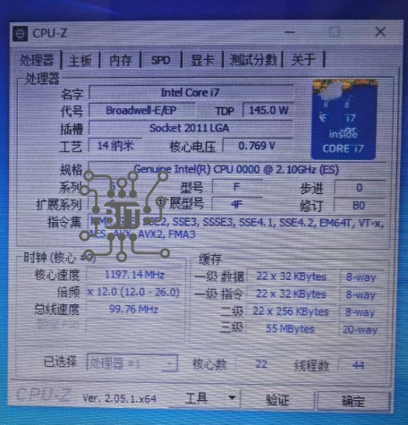 Intel Xeon Cpu ES Phiên Bản QH - đánh giá và giá E5 2699 V4