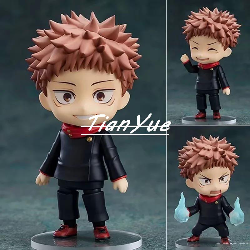 Anime Itadori Yuji 1479 Cute v - đánh giá và giá Gold 6138