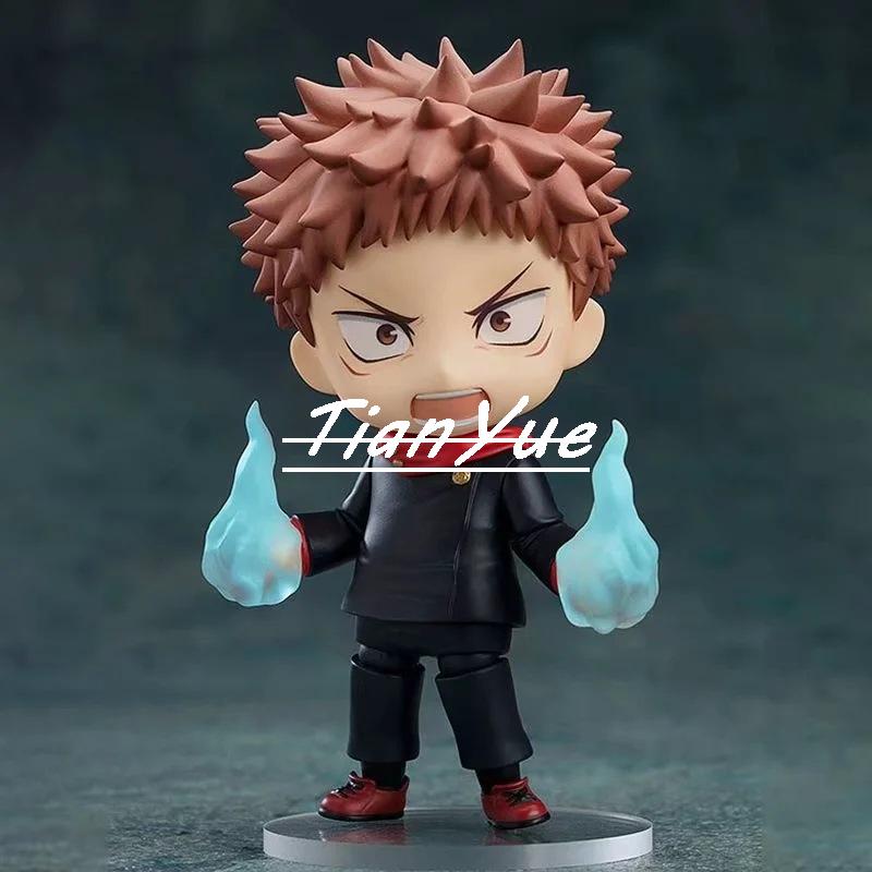 Anime Itadori Yuji 1479 Cute v - đánh giá và giá Gold 6138