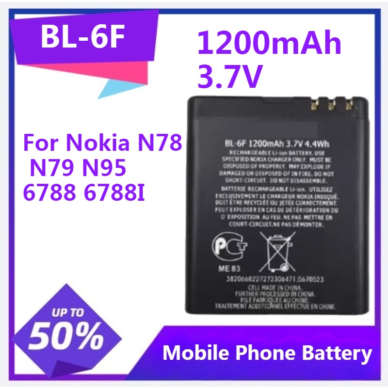 BL-6F Phone Replacement Batter - đánh giá và giá Gold 6138