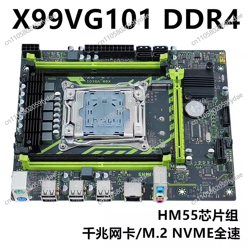 New X99 Desktop Main Board DDR - đánh giá và giá E5 2696 V3